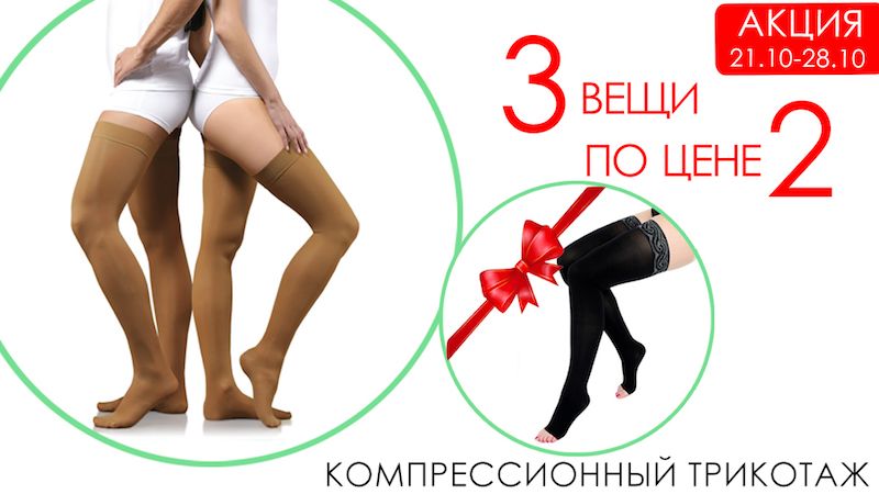 Б†≠•а1080-607 — копия.jpg