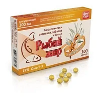 Рыбий жир с ОБЛЕПИХОЙ капс. 300мг №100