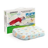 Подушка ортопедическая детская до 2 лет "OrMax" 405н