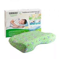 Подушка ортопедическая под голову детская " ORMAX Dream Kids"