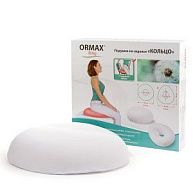 Подушка кольцо ортопедическая на сиденье "ORMAX Ring"303н 